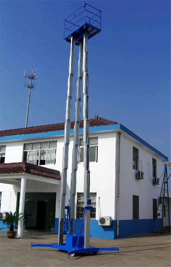 移動(dòng)式升降平臺(tái)